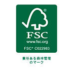 FSCmark