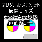 935