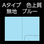 A-jyo-bu-0