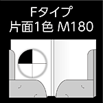 F-M180-n5-1