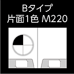 B-7000-M220-n10-1