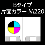 B-7000-M220-n10-2