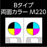 B-7000-M220-n10-3