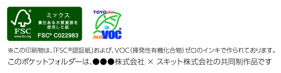 kyoudou
