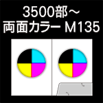 A-3500-M135-n10-3
