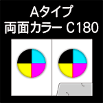 A-C180-n5-3