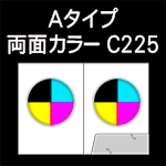 A-C225-n5-3