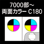 A4T-KPF-7000-C180-n10-3