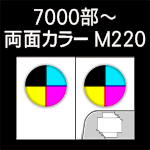C-7000-M220-n10-3