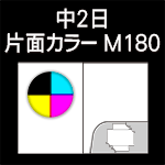 C-M180-n2-2