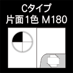 C-M180-n5-1