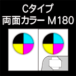 C-M180-n5-3