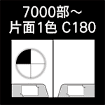 B-7000-C180-n10-1