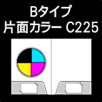 B-C225-n5-2