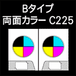 B-C225-n5-3