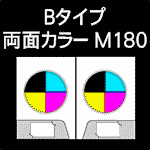B-M180-n5-3