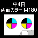 A4T-KPNS-M180-n4-3