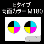 E-M180-n5-3