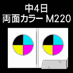 A4T-KPN3M-M220-n4-3