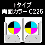 Ｆ-C225-n5-3