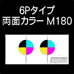 6P-M180-n5-3