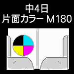 Ｆ-M180-n4-2