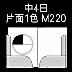 Ｆ-M220-n4-1
