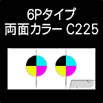 6P-Ｃ225-n5-3