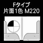 Ｆ-M220-n5-1