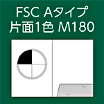 FSC-A-M180-n8-1
