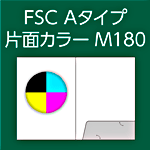 FSC-A-M180-n8-2
