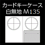 key-m135-n5-0