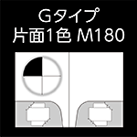 G-M180-n5-1