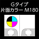 G-M180-n5-2