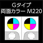 G-M220-n5-3