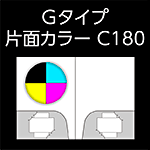 G-C180-n5-2