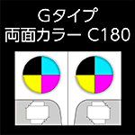 G-C180-n5-3