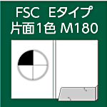 FSC-E-M180-n8-1