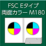FSC-A4T-KPN3M-M180-n8-3