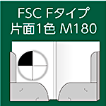 FSC-F-M180-n8-1