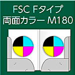 FSC-F-M180-n8-3