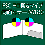 FSC-A4Y-KPN-Y-M180-n8-3