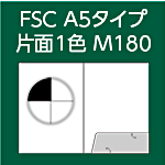 FSC-A5T-KPN-M180-n8-1