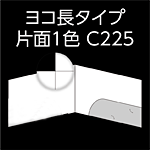 A5yoko-yoko-C225-001