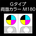 G-3500-M180-n8-3