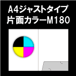 A4JT-KPN-M180-n2-2