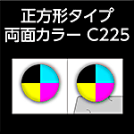 S-C225-n5-3