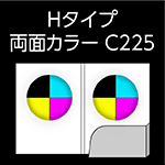 H-C225-n5-3