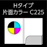 H-C225-n5-2
