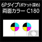 A4×6PT-KPF7000-C180-n10-3
